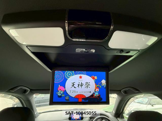 Mazda CX-8 2019-05 8055169-14