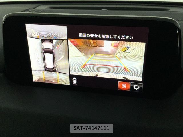 Mazda CX-8 2019-06 8055543-14