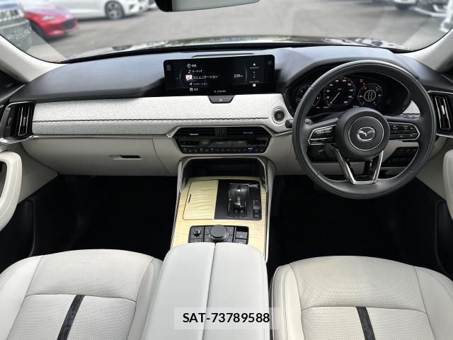 Mazda CX-80 2024-09 8054500-2