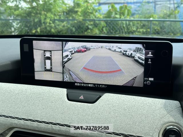 Mazda CX-80 2024-09 8054500-5