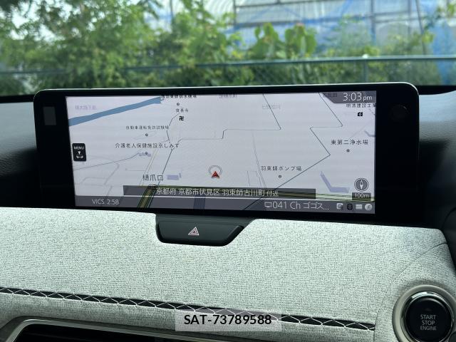 Mazda CX-80 2024-09 8054500-6