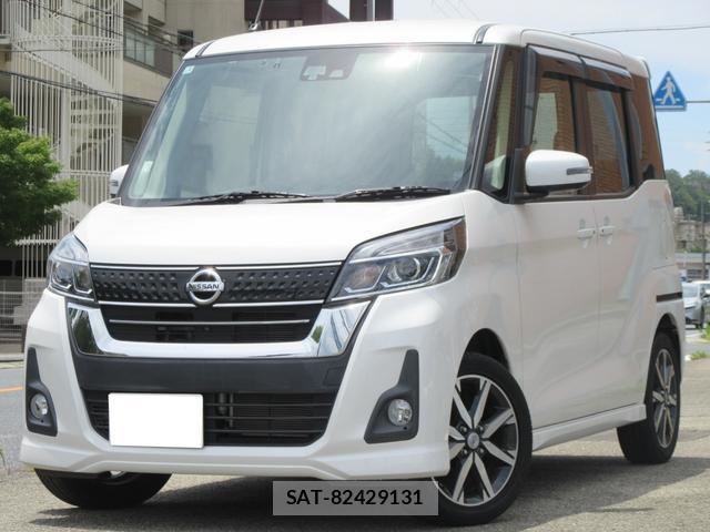 Nissan DAYZ ROOX 2017-01 8053465-0