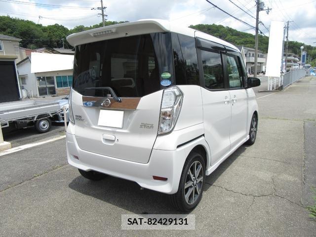 Nissan DAYZ ROOX 2017-01 8053465-3