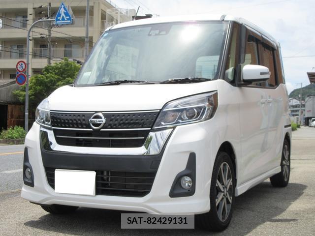 Nissan DAYZ ROOX 2017-01 8053465-4