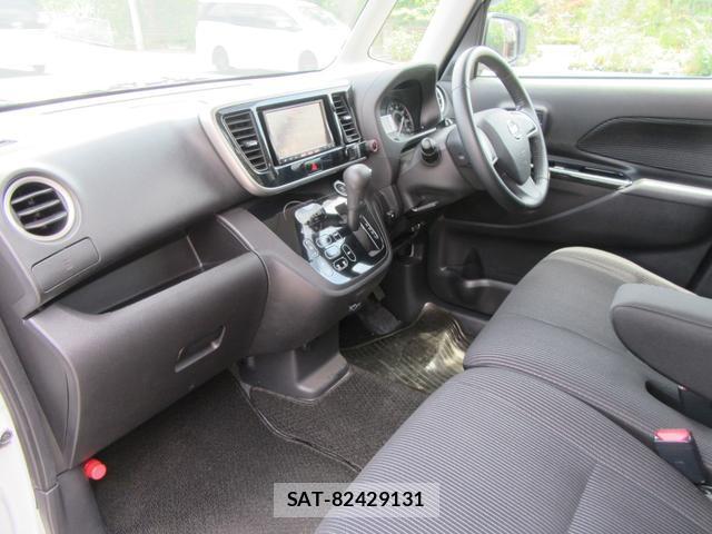 Nissan DAYZ ROOX 2017-01 8053465-5