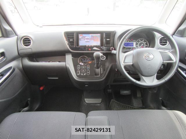 Nissan DAYZ ROOX 2017-01 8053465-6