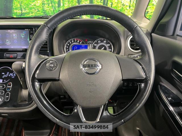 Nissan DAYZ ROOX 2016-10 8053595-10