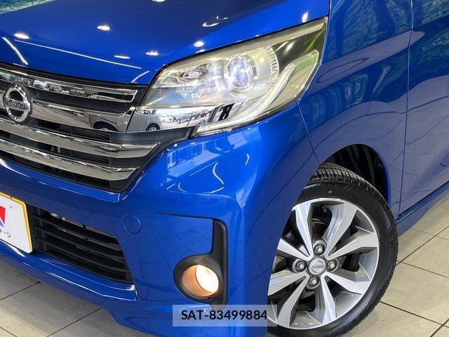 Nissan DAYZ ROOX 2016-10 8053595-11