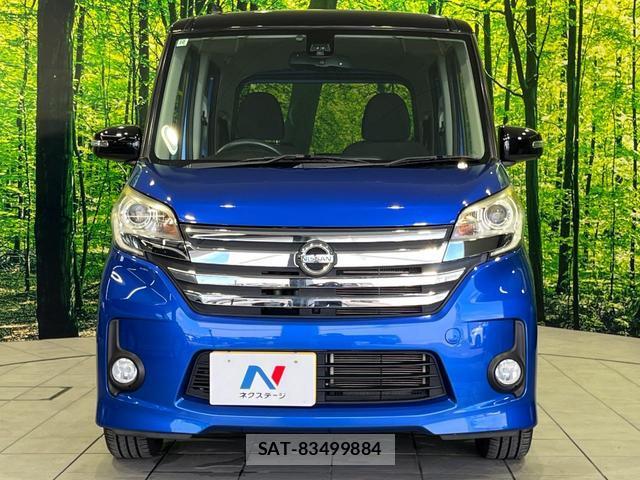 Nissan DAYZ ROOX 2016-10 8053595-13