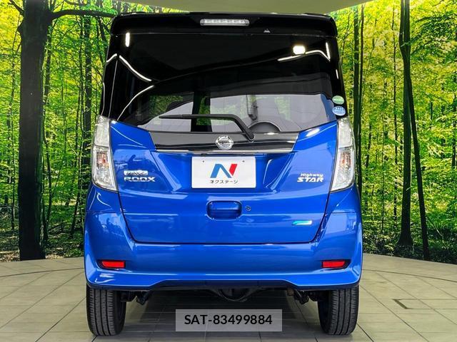 Nissan DAYZ ROOX 2016-10 8053595-14