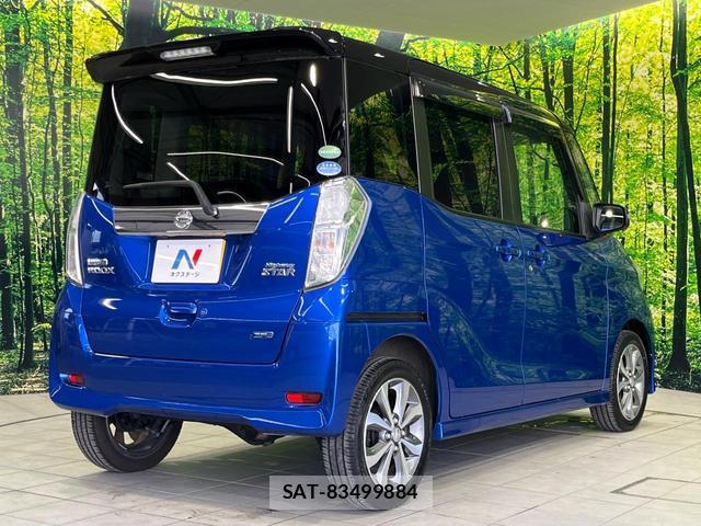 Nissan DAYZ ROOX 2016-10 8053595-16