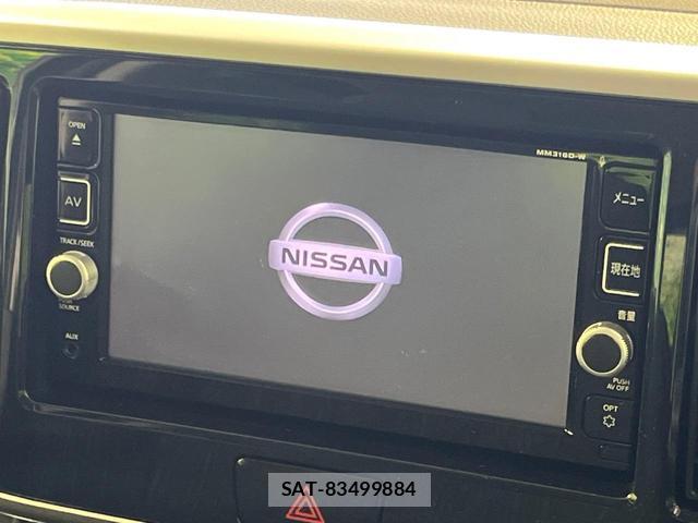 Nissan DAYZ ROOX 2016-10 8053595-3