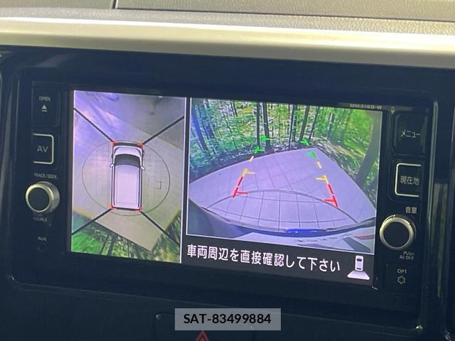 Nissan DAYZ ROOX 2016-10 8053595-4