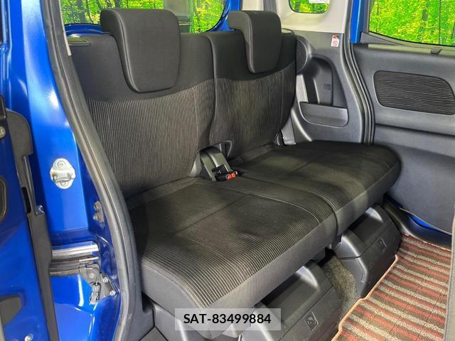 Nissan DAYZ ROOX 2016-10 8053595-8
