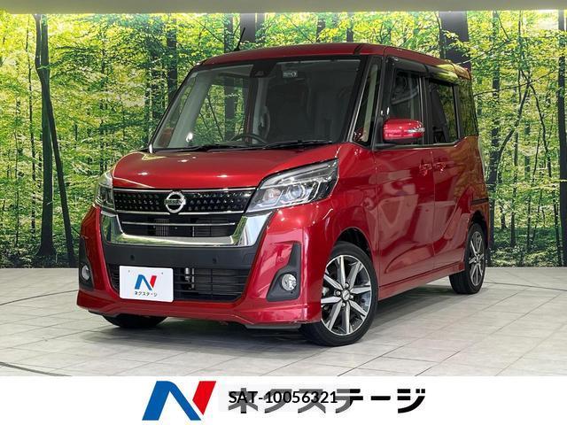 Nissan DAYZ ROOX 2019-07 8053631-0