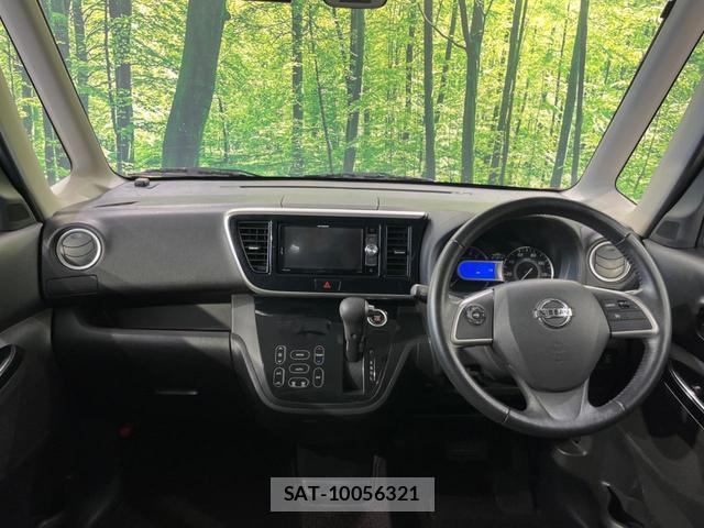 Nissan DAYZ ROOX 2019-07 8053631-1