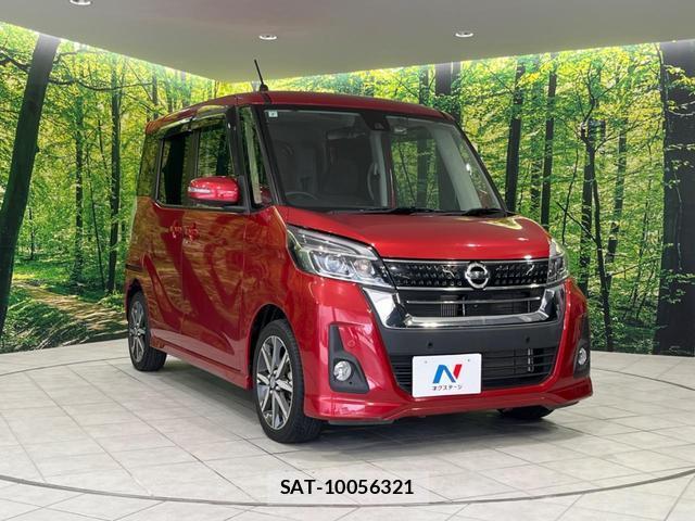 Nissan DAYZ ROOX 2019-07 8053631-15