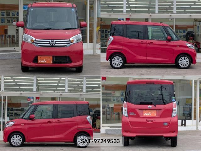 Nissan DAYZ ROOX 2014-04 8053673-1