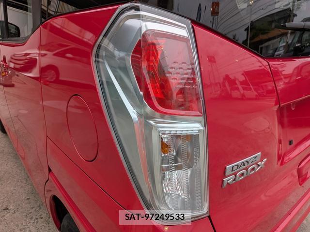 Nissan DAYZ ROOX 2014-04 8053673-14