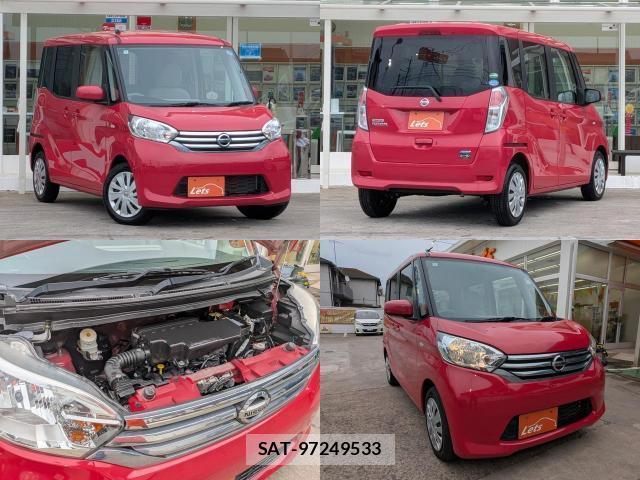 Nissan DAYZ ROOX 2014-04 8053673-2