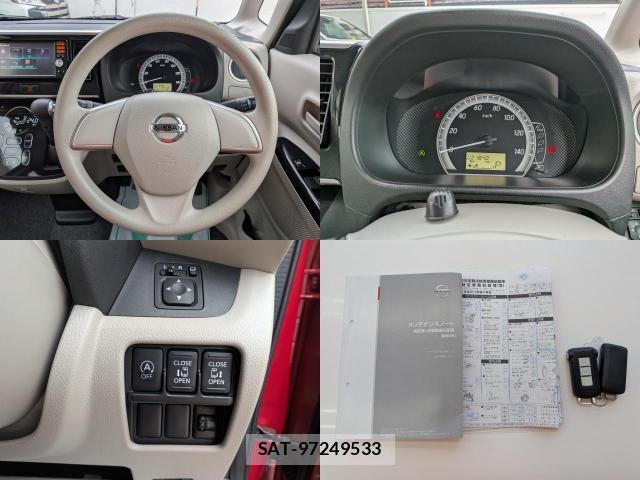 Nissan DAYZ ROOX 2014-04 8053673-5