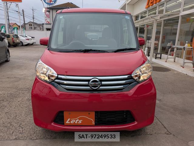 Nissan DAYZ ROOX 2014-04 8053673-9