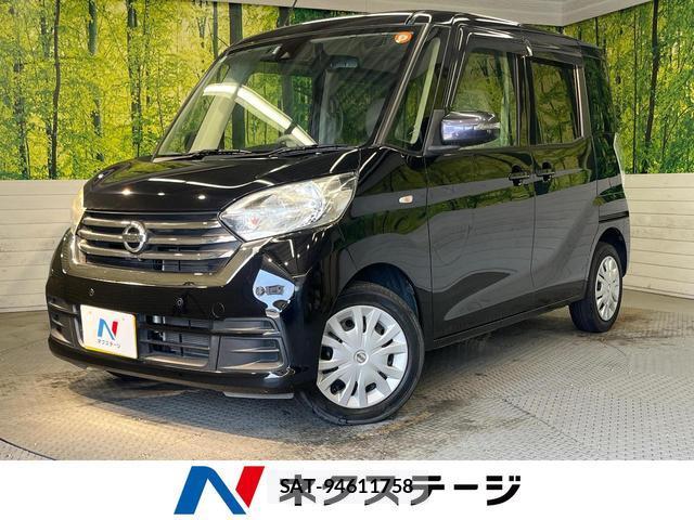 Nissan DAYZ ROOX 2018-11 8053720-0
