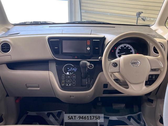 Nissan DAYZ ROOX 2018-11 8053720-1