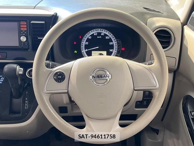 Nissan DAYZ ROOX 2018-11 8053720-10