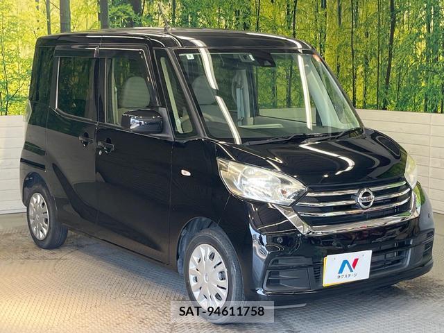 Nissan DAYZ ROOX 2018-11 8053720-15