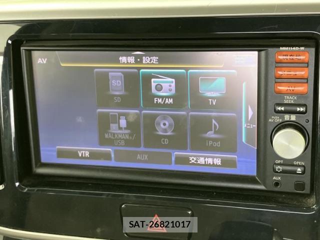 Nissan DAYZ ROOX 2014-08 8054002-10