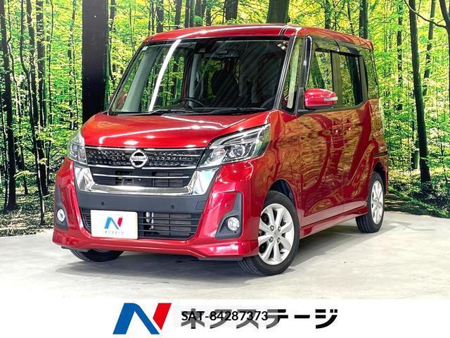 Nissan DAYZ ROOX 2018-12 8054162-0