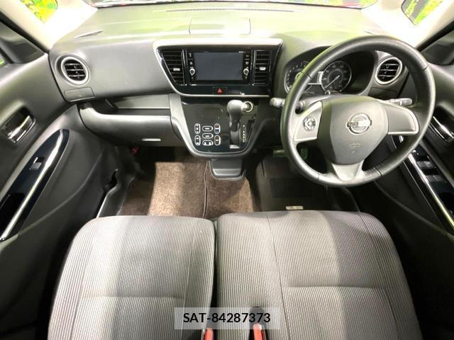 Nissan DAYZ ROOX 2018-12 8054162-1