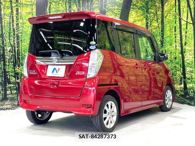 Nissan DAYZ ROOX 2018-12 8054162-17