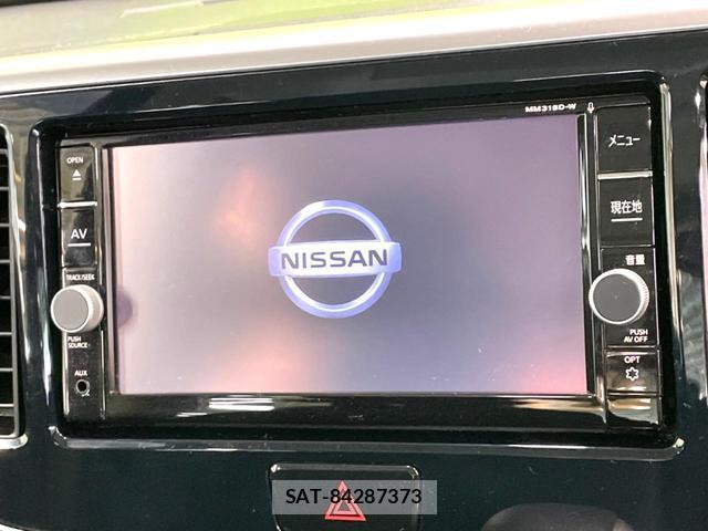 Nissan DAYZ ROOX 2018-12 8054162-2
