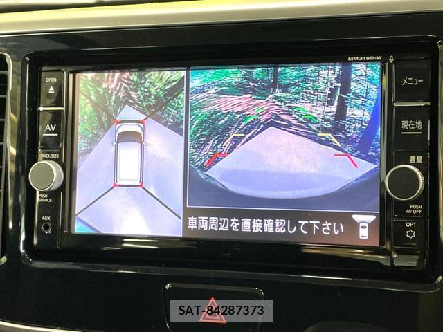 Nissan DAYZ ROOX 2018-12 8054162-3