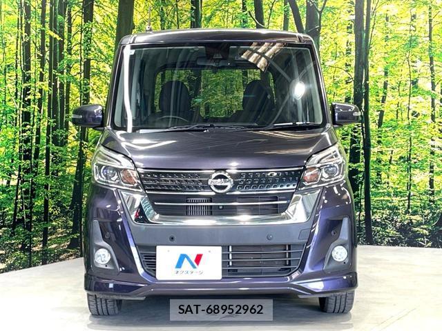 Nissan DAYZ ROOX 2019-07 8054174-13