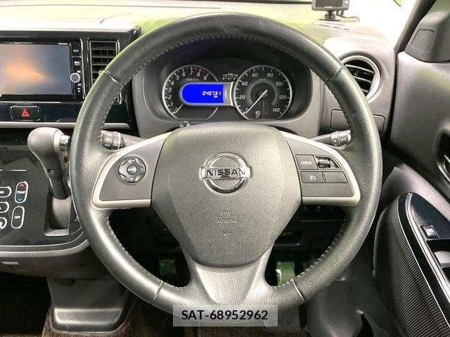 Nissan DAYZ ROOX 2019-07 8054174-18