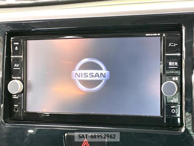 Nissan DAYZ ROOX 2019-07 8054174-2