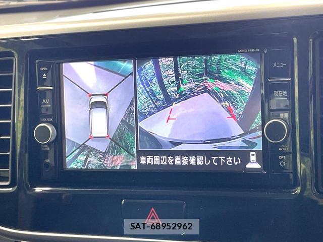 Nissan DAYZ ROOX 2019-07 8054174-4