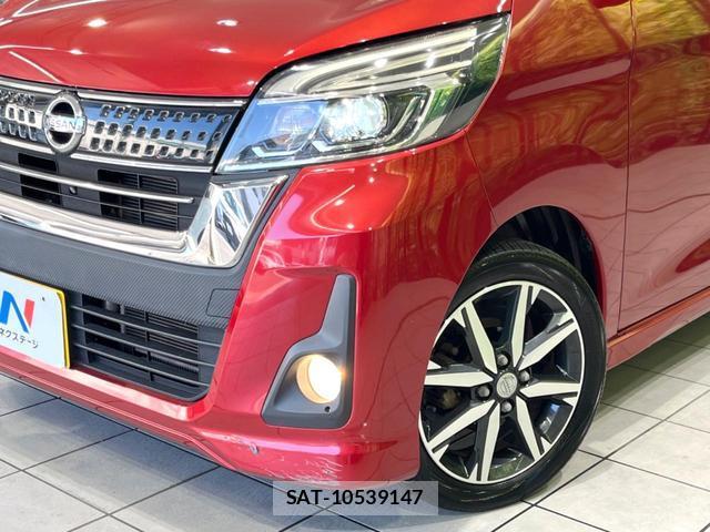 Nissan DAYZ ROOX 2018-01 8054282-11