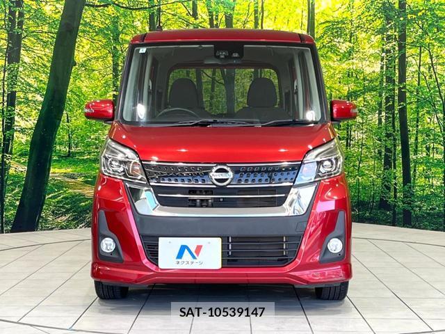 Nissan DAYZ ROOX 2018-01 8054282-13