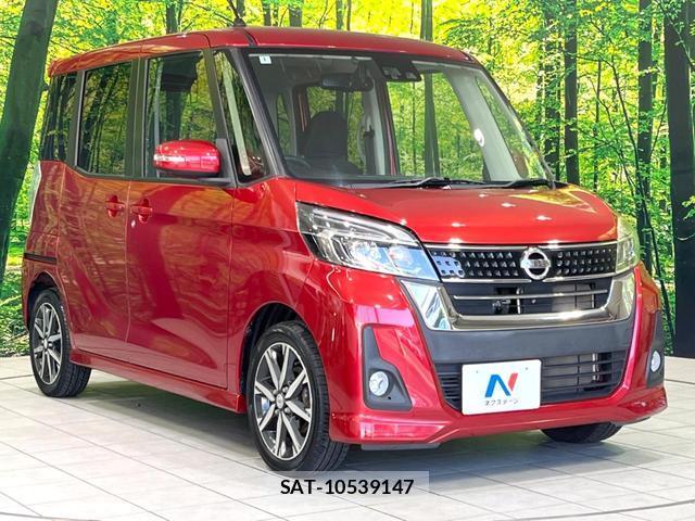 Nissan DAYZ ROOX 2018-01 8054282-15