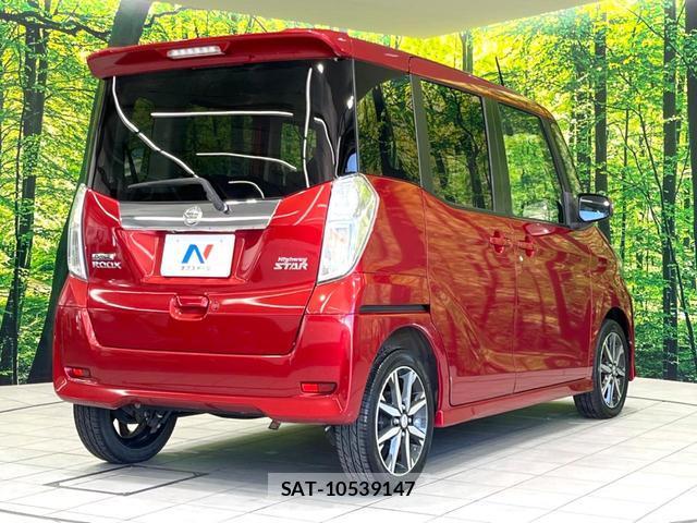 Nissan DAYZ ROOX 2018-01 8054282-16