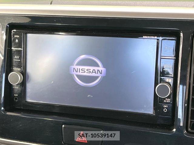 Nissan DAYZ ROOX 2018-01 8054282-2