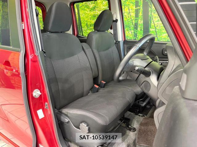 Nissan DAYZ ROOX 2018-01 8054282-7