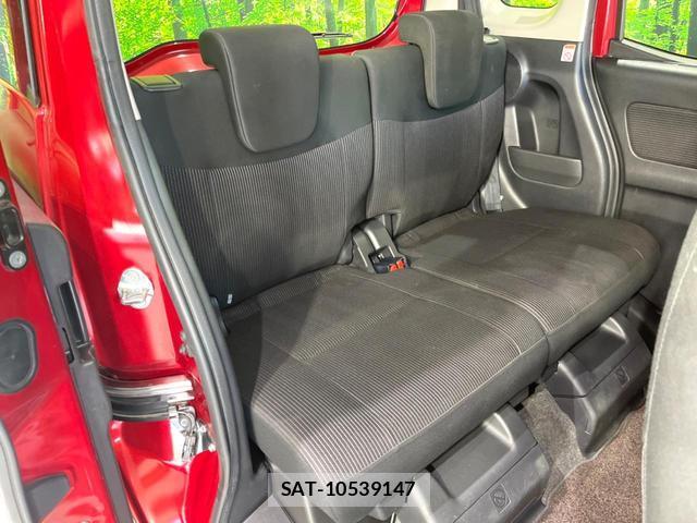 Nissan DAYZ ROOX 2018-01 8054282-8