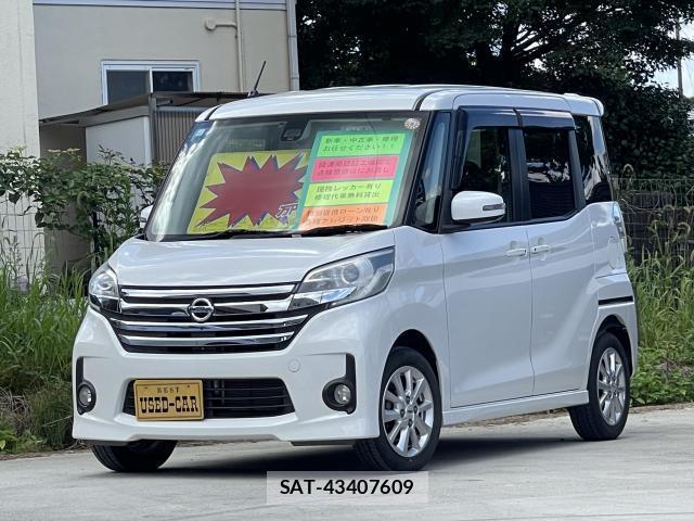 Nissan DAYZ ROOX 2015-11 8054327-0