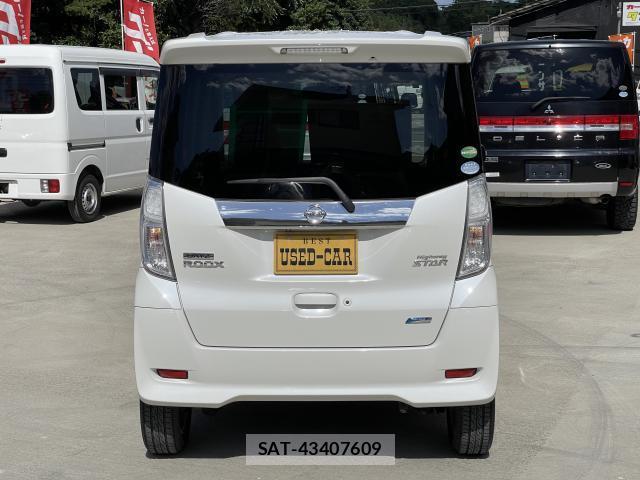 Nissan DAYZ ROOX 2015-11 8054327-1