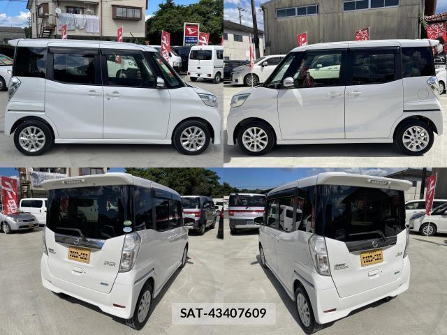 Nissan DAYZ ROOX 2015-11 8054327-3